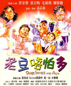 一级黄色大毛片